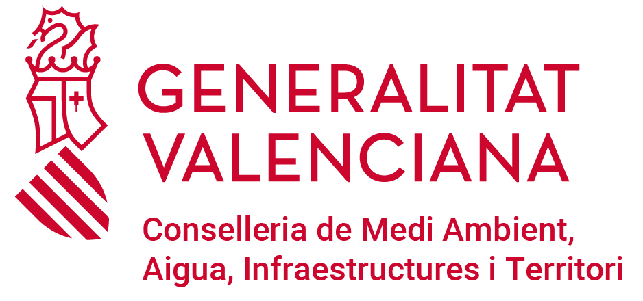 Entidad financiadora del proyecto